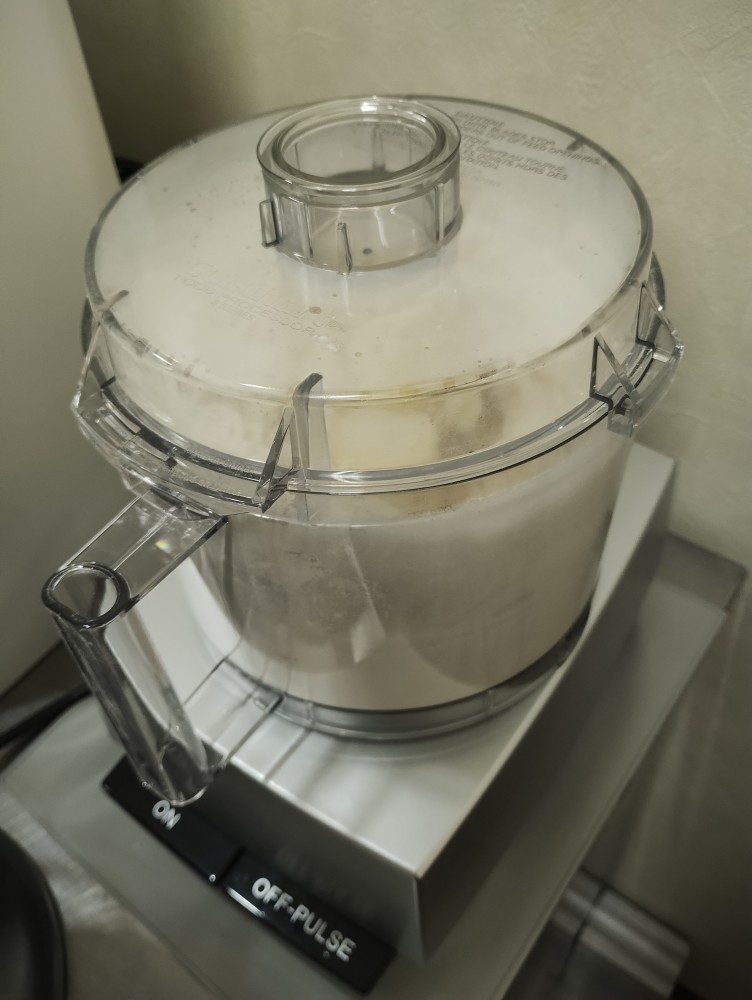 Cuisinartフードプロセッサー 導入事例