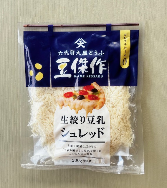 Elite Gourmetオーブン 導入事例