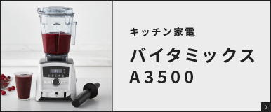 ALPHA アルファ MA-1 ラインボス フーズフーギャラリー L