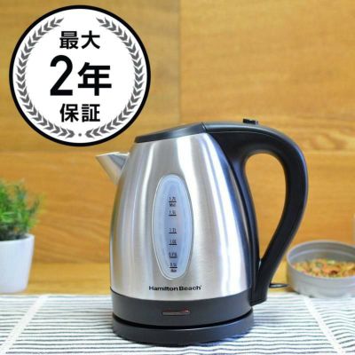 Stainless Steel Electric Kettle - 1.7 Liter - 40893