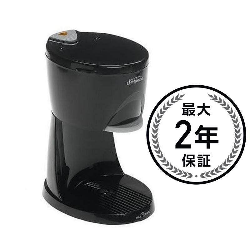 【送料無料】サンビーム湯沸しディスペンサー480ｍｌブラックSunbeam6131HotShotHotWaterDispenserBlack【smtb-k】【kb】