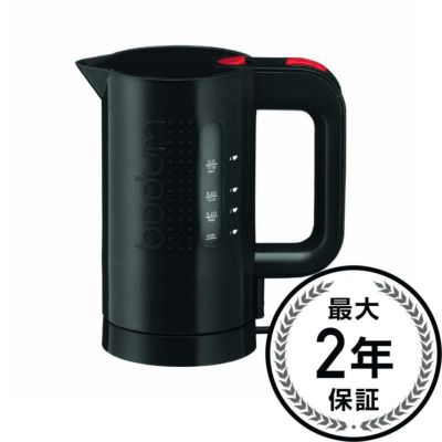 電気ケトル ビストロ ボダム Bodum Bistro Electric Water Kettle 家電 | アルファエスパス