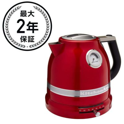 Capresso 276.04 H2O Pro Programmable Cordless Water Kettle, Brushed  Stainless Steel