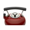 【送料無料】サーキュロンコンテンポ笛吹きやかん1.9リットル3色CirculonContempo2-Qt.EnamelWhistlingTeakettle
