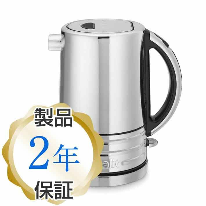 【30日間返金保証】【送料無料】デュアリット電気ケトルDualit72955DesignSeriesKettle,BlackandSteel