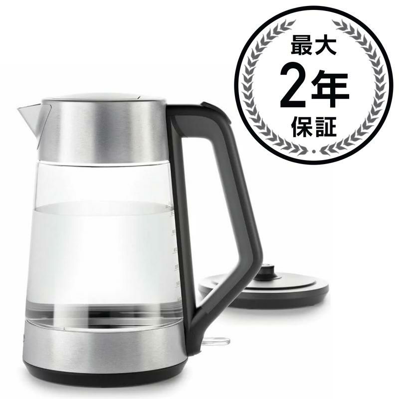 【送料無料】オクソーコードレス電気ガラスケトル約1.7LOXOOnClarityCordlessGlassElectricKettle,Clear