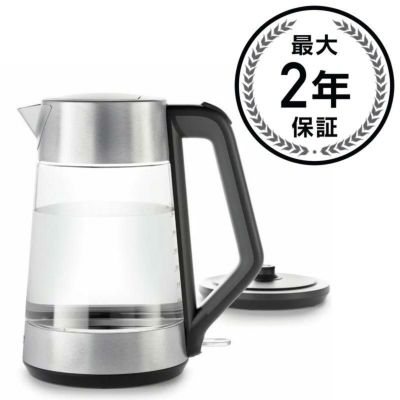 オクソ コードレス 電気ガラスケトル 約1.75L OXO On Clarity Cordless