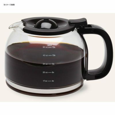 カプレッソ コーヒーメーカー ガラスカラフェ パーツ 部品 Capresso Glass Carafe with Lid #4424