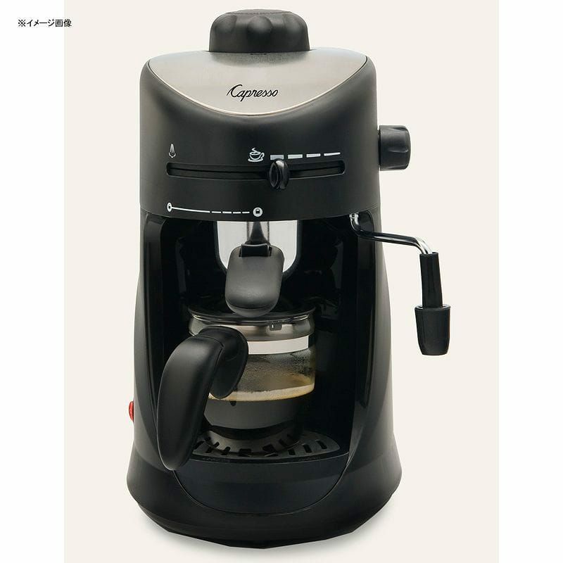 カプレッソコーヒーメーカーガラスカラフェパーツ部品Capresso4-CupEspressoGlassCarafewithLid#3031