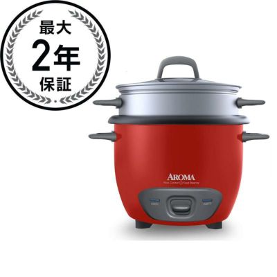 アロマ 6カップ 炊飯器 フードスチーマー 赤 レッド Aroma Arc-743