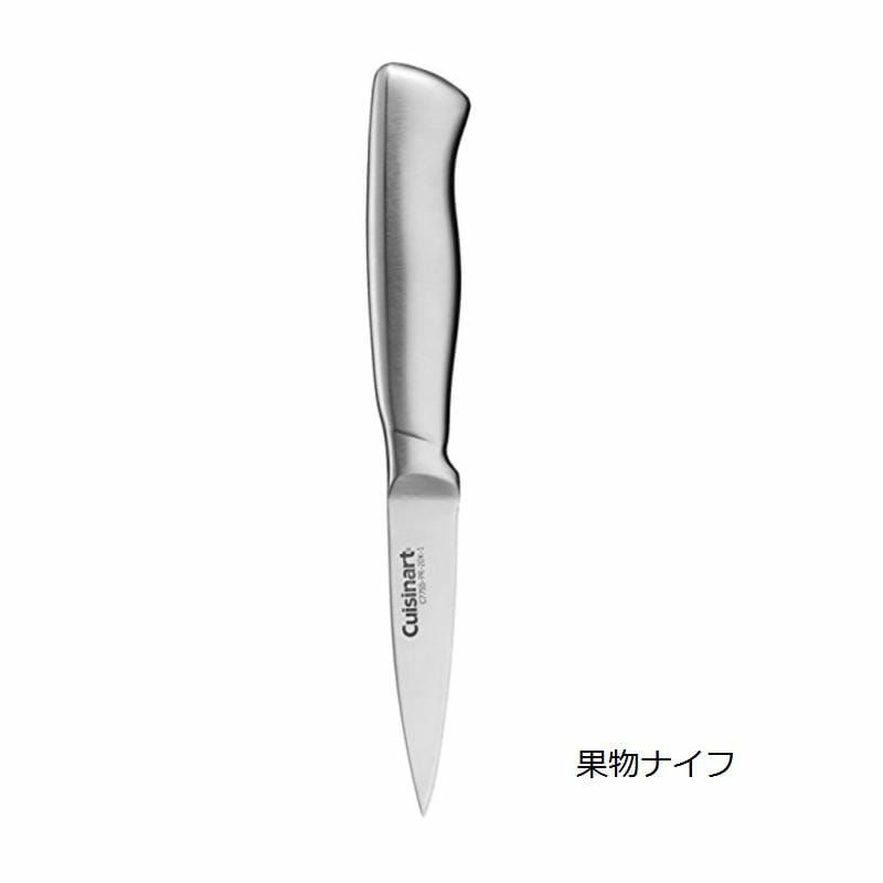 クイジナートナイフブロック15点セットステンレスCuisinart15-PieceStainlessSteelHollowHandleBlockSet