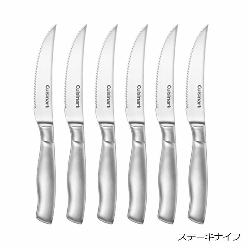 クイジナートナイフブロック15点セットステンレスCuisinart15-PieceStainlessSteelHollowHandleBlockSet