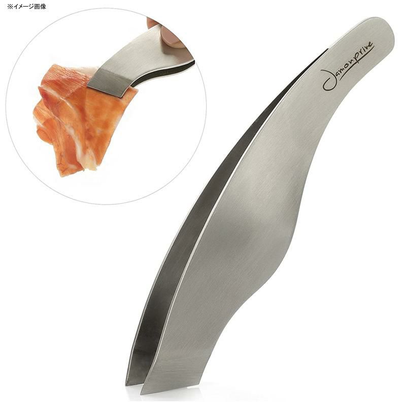 ハム用トング生ハム原木プロシュートレストランHamTongs-HamPincersJamonprive-PerfectforThinSlicesofSerranoHam,Ib_ricoHamandItalianProsciutto