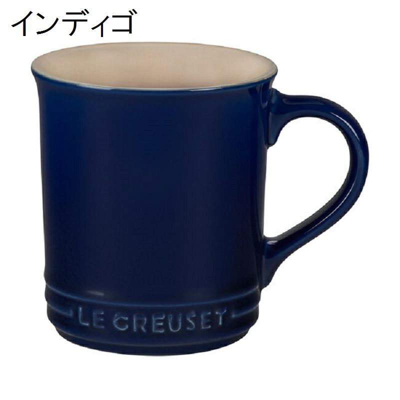 ル・クルーゼマグカップ414ml2個セットルクルゼルクルーゼコップカップLeCreusetStonewareMug