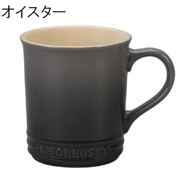 ル・クルーゼマグカップ414ml2個セットルクルゼルクルーゼコップカップLeCreusetStonewareMug