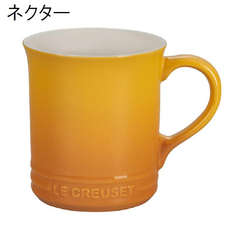 ル・クルーゼマグカップ414ml2個セットルクルゼルクルーゼコップカップLeCreusetStonewareMug