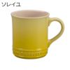 ル・クルーゼマグカップ414ml2個セットルクルゼルクルーゼコップカップLeCreusetStonewareMug