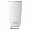 スエルタンブラー保温・保冷ステンレス三重構造532mlS'wellTumbler18oz