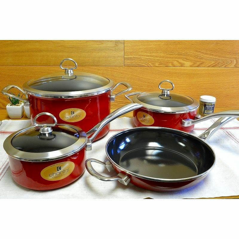 【送料無料】シャンタールフュージョン7点セットプラチナムChantalCopperFusionCookwareSetPlatinum(7pc)【smtb-k】【kb