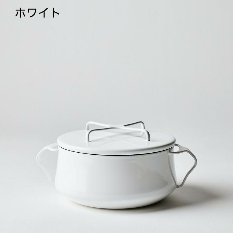 ダンスクコベンスタイル両手鍋直径19cm1.9LDanskKobenstyle2QuartCasserole