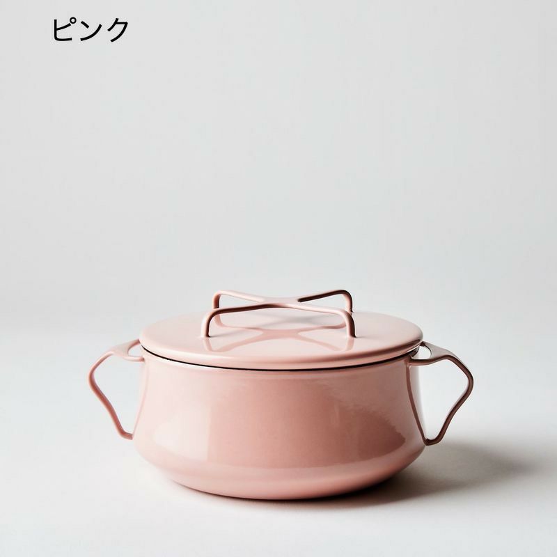 ダンスクコベンスタイル両手鍋直径19cm1.9LDanskKobenstyle2QuartCasserole