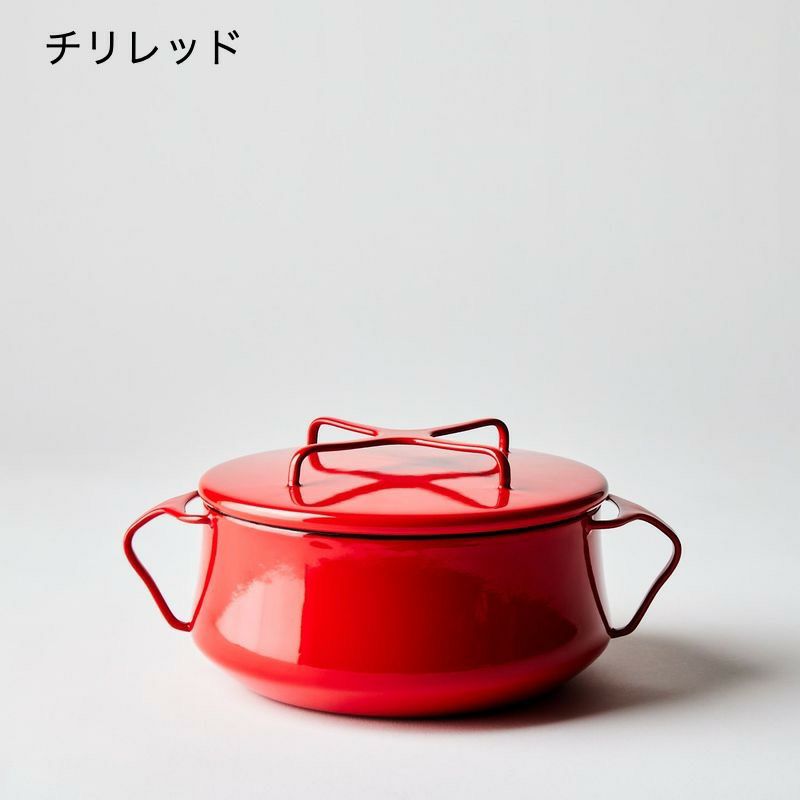 ダンスク コベンスタイル 両手鍋 直径19cm 1.9L Dansk Kobenstyle 2Quart Casserole | アルファエスパス