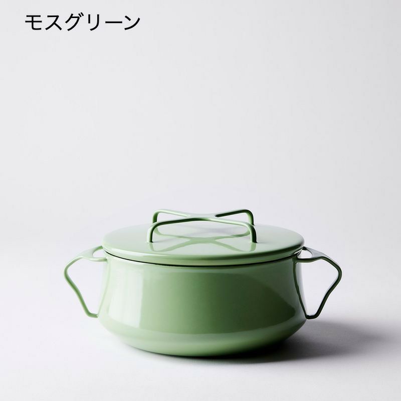 ダンスクコベンスタイル両手鍋直径19cm1.9LDanskKobenstyle2QuartCasserole