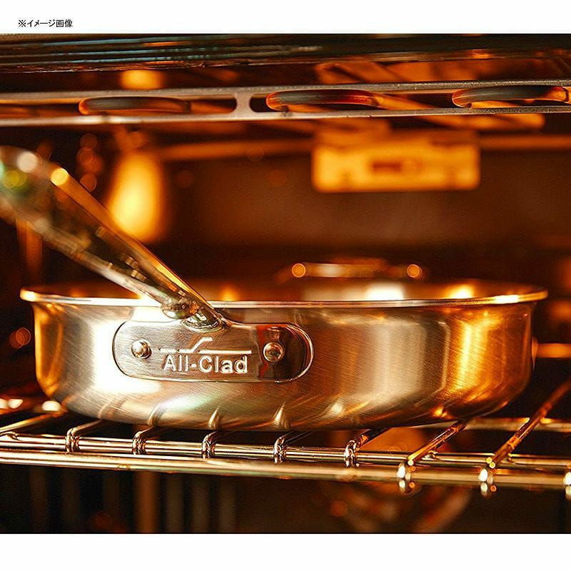 オールクラッドステンレスフライパン鍋7点セットAll-CladBD005707-RD5Brushed18/10StainlessSteel5-PlyBondedDishwasherSafeCookwareSet,7-Piece,Silver