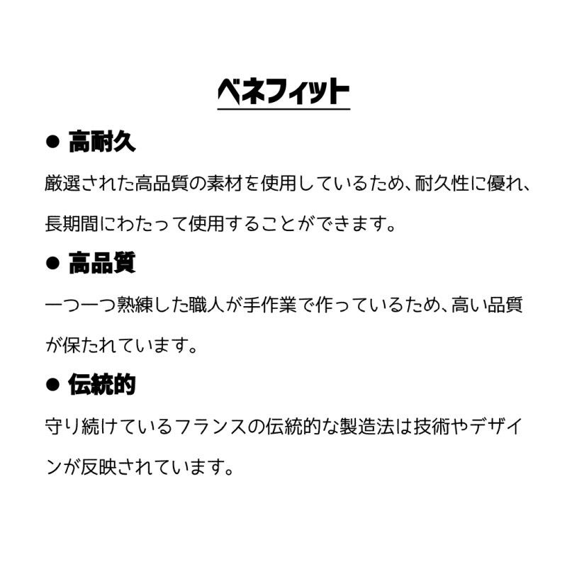 ムヴィエールモービルフライパン24cmブラックスチールIH対応ムビエルモビエルモヴィエルフランスMauviel18303651.24M'steelHeavyroundfryingpan