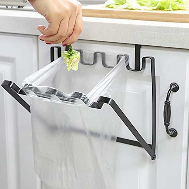 引っ掛けるゴミ袋ホルダーワイヤーラックステンレスキッチンDTStainlessHangingTrashGarbageBagHolderforKitchenCupboardFitforDifferentSizePlasticBag