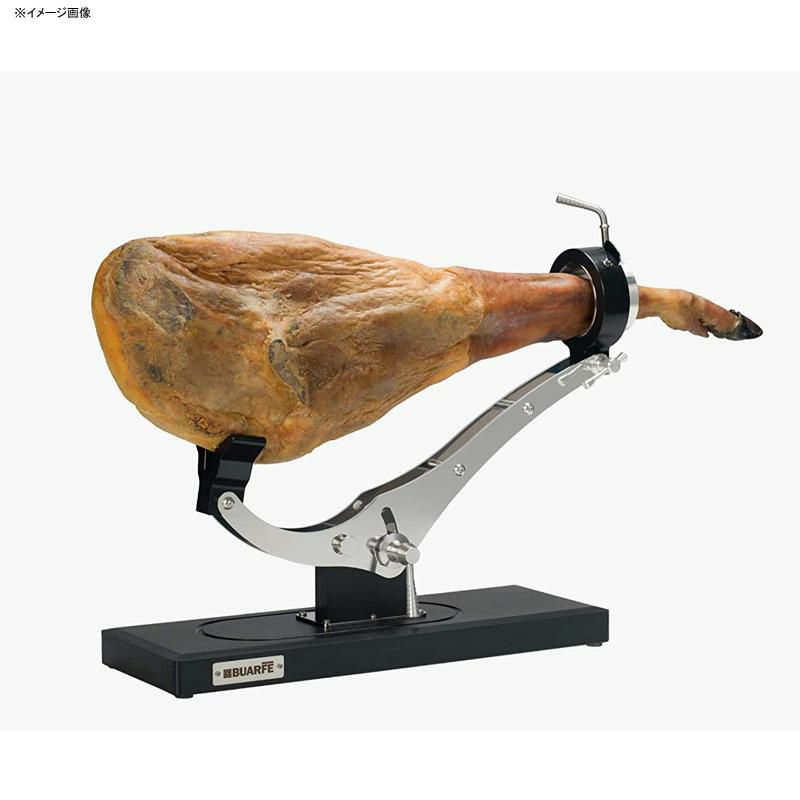 ハムスタンド 台 生ハム 原木 ホルダー プロシュート レストラン 角度調節 スペイン製 Ham Stand Elite Inox Black -  Ham Holder for Spanish Hams and Italian Prosciutto (Made in Spain) |  アルファエスパス