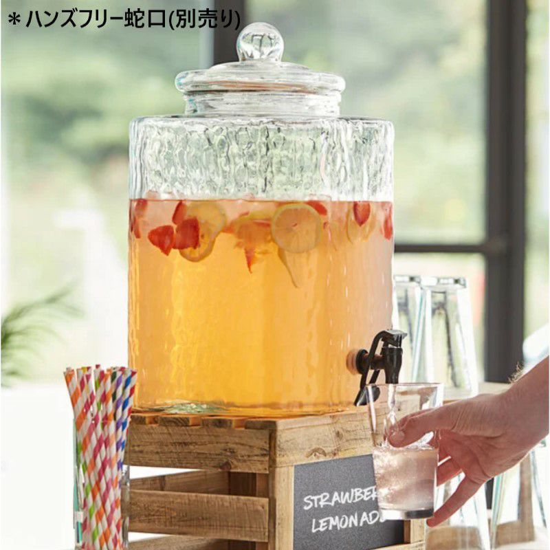 ドリンクサーバー鎚目ガラスドリンクディスペンサー19LレストランカフェホテルAcopa5GallonHammeredGlassBeverageDispenser553040088