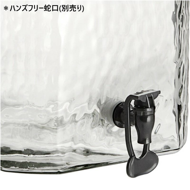 ドリンクサーバー鎚目ガラスドリンクディスペンサー19LレストランカフェホテルAcopa5GallonHammeredGlassBeverageDispenser553040088