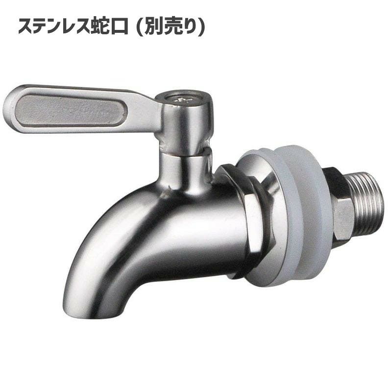 ドリンクサーバー鎚目ガラスドリンクディスペンサー19LレストランカフェホテルAcopa5GallonHammeredGlassBeverageDispenser553040088