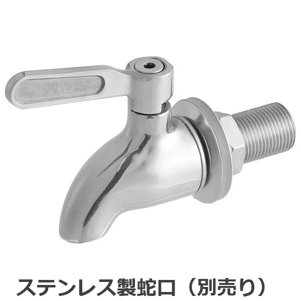 ドリンクサーバー鎚目ガラスドリンクディスペンサー19LレストランカフェホテルAcopa5GallonHammeredGlassBeverageDispenser553040088