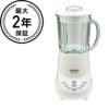 【送料無料】クイジナート７スピードブレンダーCuisinartSPB-7CHSmartPower7-SpeedElectronicBlender