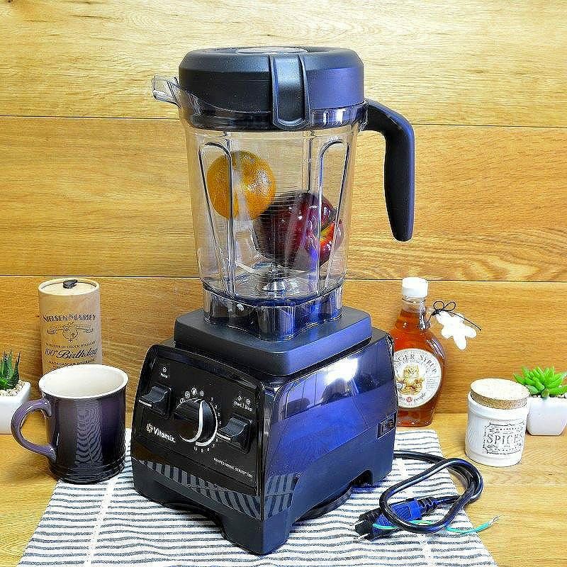 VitamixPro750Blenderバイタミックス７５０ブレンダーミキサー【レビューを書いて10年保証】【30日間返金保証】【日本語説明書付】【日本未発売】【送料無料】【最高クラス】【RCP】