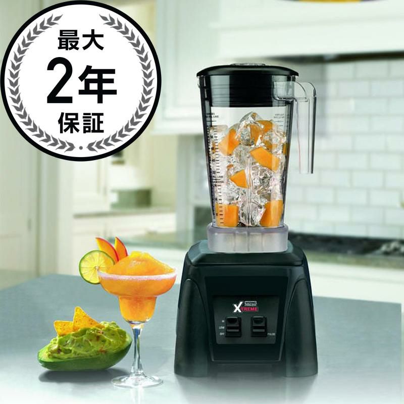 ワーリング ミキサー ブレンダー 3.5馬力 Waring MX1000XTX Professional 3.5-Horsepower Blender  Black 家電 | アルファエスパス