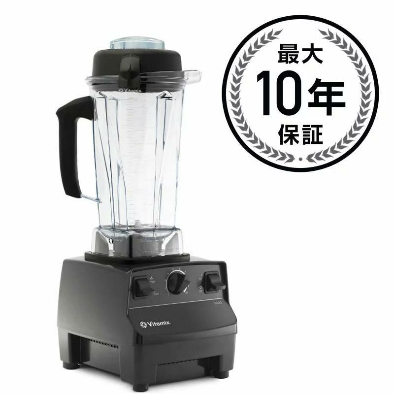 【送料無料】バイタミックスプロフェッショナル500シリーズブレンダーつやナシステンレスVitamix64-oz.ProfessionalSeries500BarBlenderBrushedStainless1710