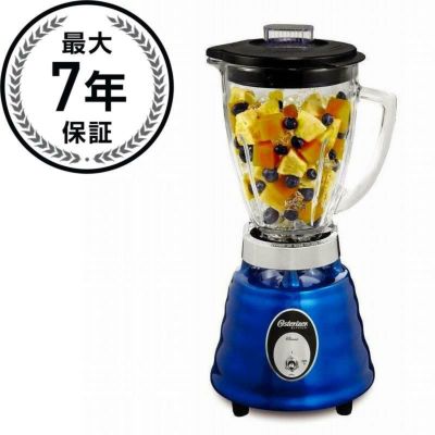 オスター オスタライザー ブレンダー ミキサー ラウンド型 ガラスジャー ブルー<br> Oster 4277 Classic Beehive Blender 家電