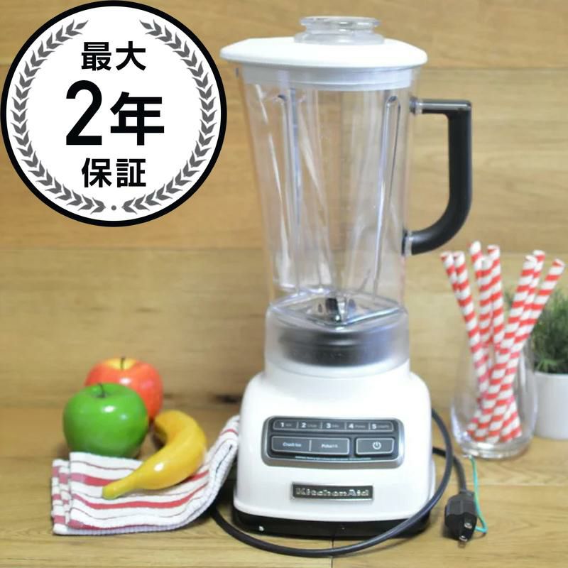 【送料無料】キッチンエイドブレンダーミキサーブラックKitchenAidKSB354OB3-SpeedClassicBlenderwith40-OunceGlassJar,OnyxBlack【smtb-k】【kb】