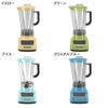 【30日間返金保証】【送料無料】キッチンエイドブレンダーミキサーメタリッククロームKitchenAidKSB1575DiamondVortex5speedBlenderMetallicChrome【smtb-k】【kb】【RCP】