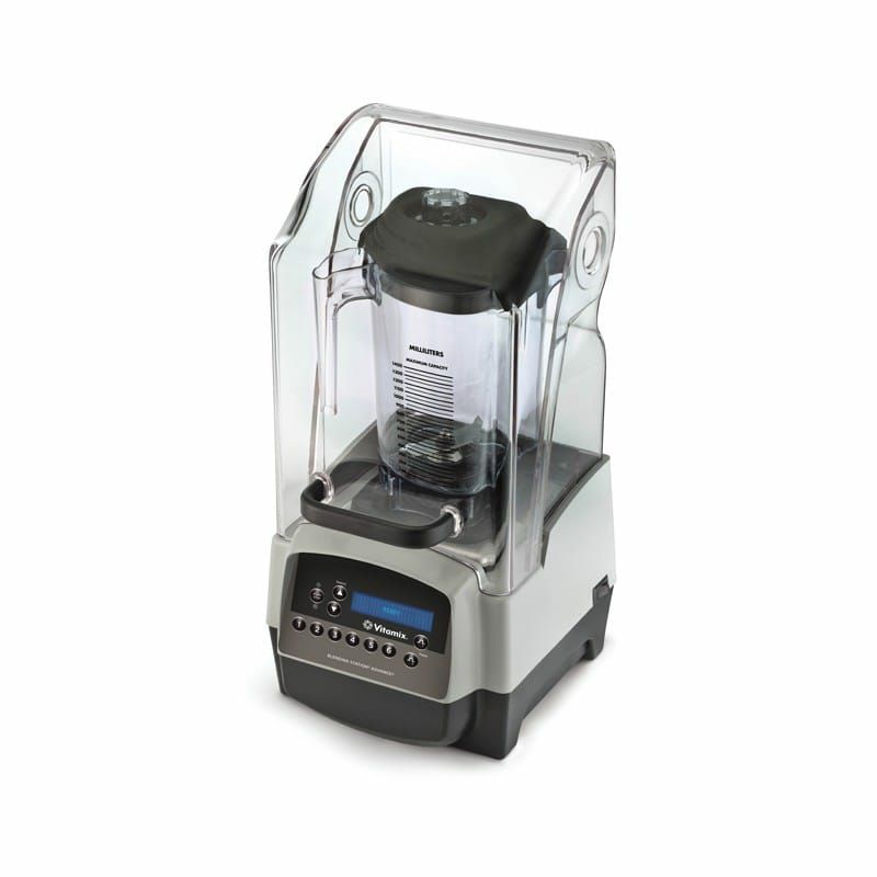 【送料無料】バイタミックスブレンダー36021約1.5LVitamix36021BlendingStationAdvance48ozBlender