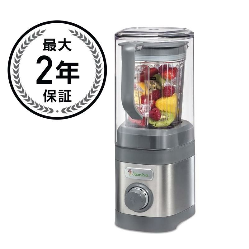 【送料無料】ジャンバブレンダーＪambaAppliances58915QuietShieldBlenderJar,32oz,Gray