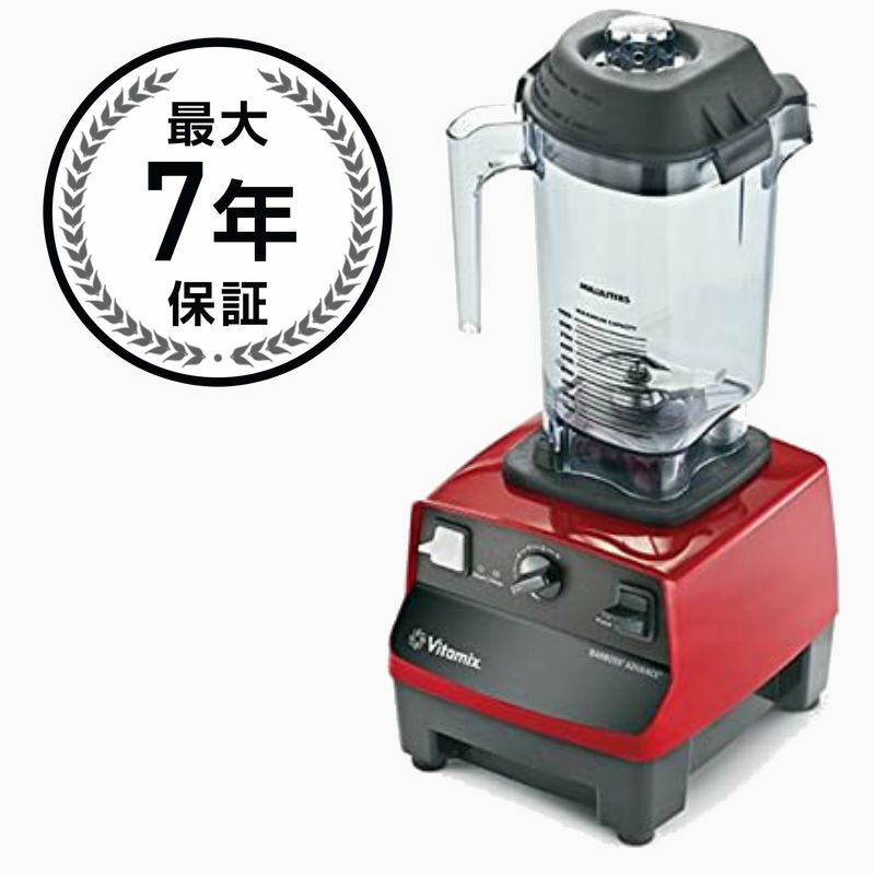 【送料無料】バイタミックスブレンダー5085Vita-Mix5085BarBossAdvance,32oz.(0.9liter)high-impact