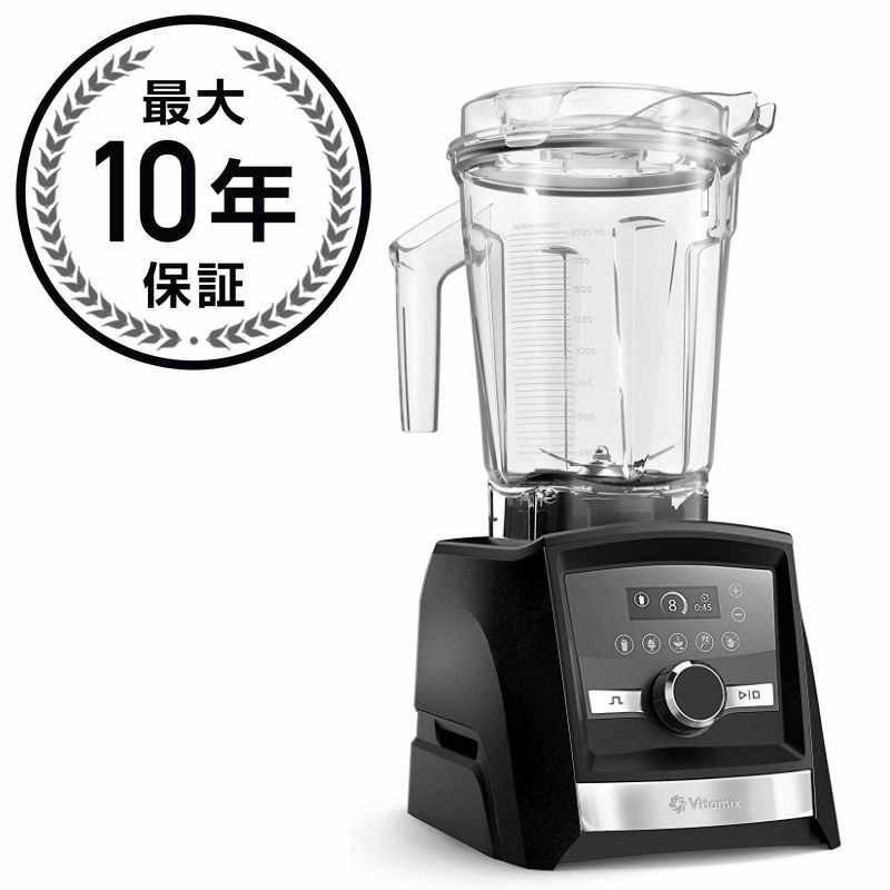 □Vitamix バイタミックス□2020年製 アセント A3500i ミキサー www