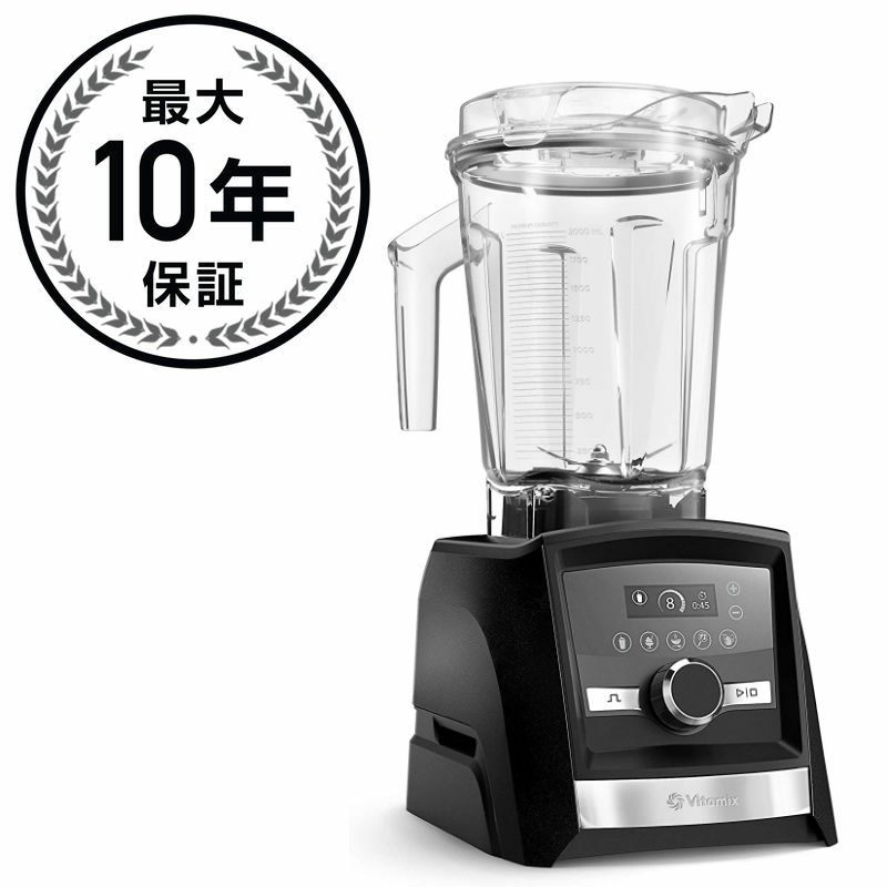 バイタミックス A3500 Vitamix ブレンダー ミキサー アセントシリーズ 