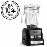 【送料無料】バイタミックスプロフェッショナル300シリーズブレンダーVitamixProfessionalSeries300Blender