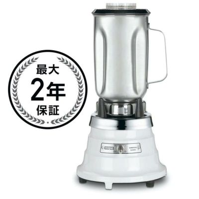 ワーリング ブレンダー ミキサー ステンレスジャー Waring 700S Blender, 22000 rpm Speed, Stainless Steel Container 家電