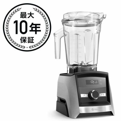 Vitamix A3300 バイタミックス ブレンダー ミキサー Vitamix A3300 Ascent Series Blender【日本語説明書付】 家電